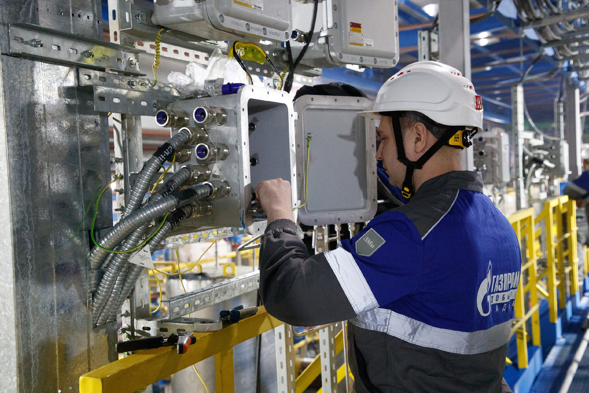 В нашу компанию он пришёл из транспорта газа