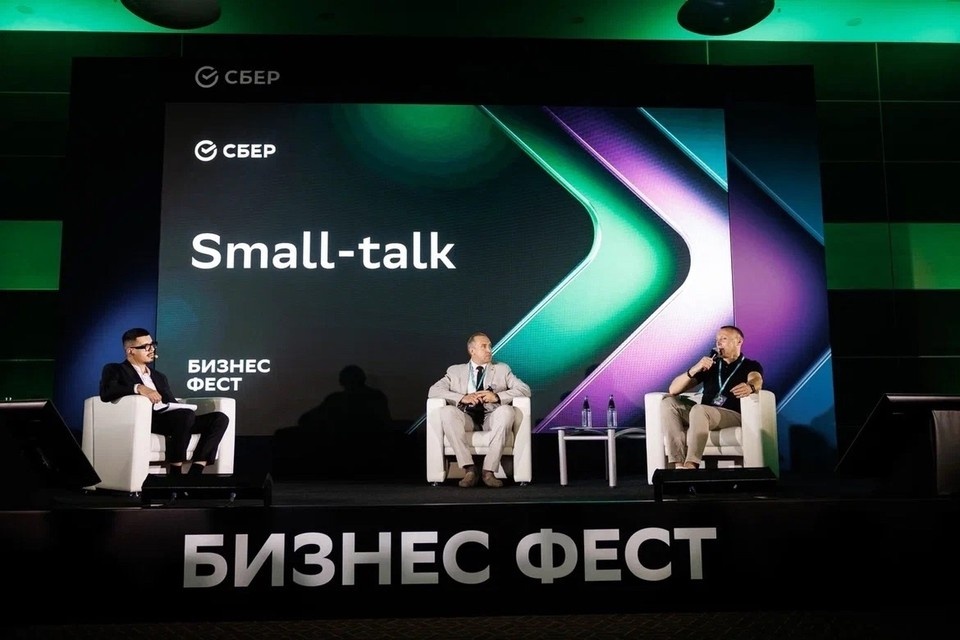    Фото: Евгений Чистяков.
