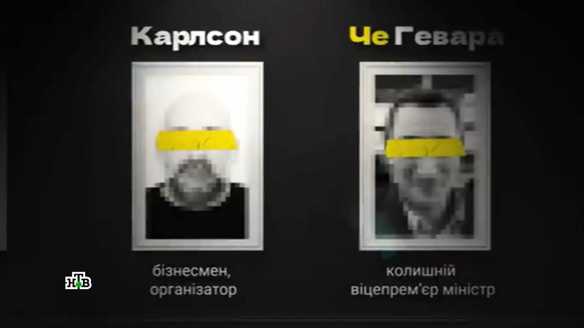    «Тихая истерика на Банковой»: на Украине сливают имена коррупционеров