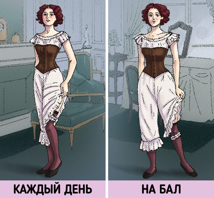 © Иллюстрация создана художниками ADME