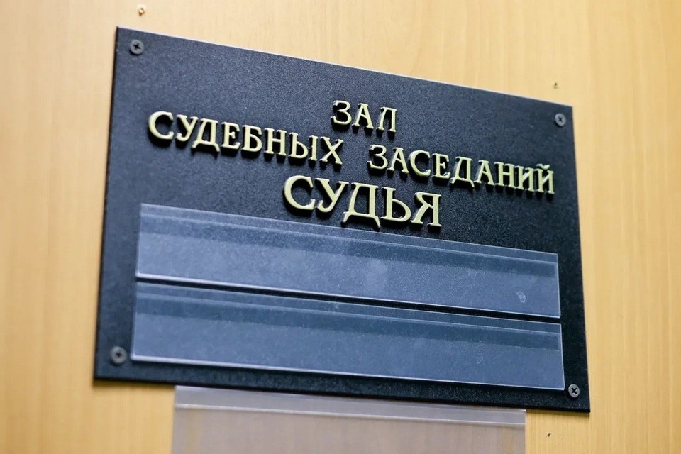    В Новосибирской области осудили мужчину за хранение патронов. Артем КИЛЬКИН