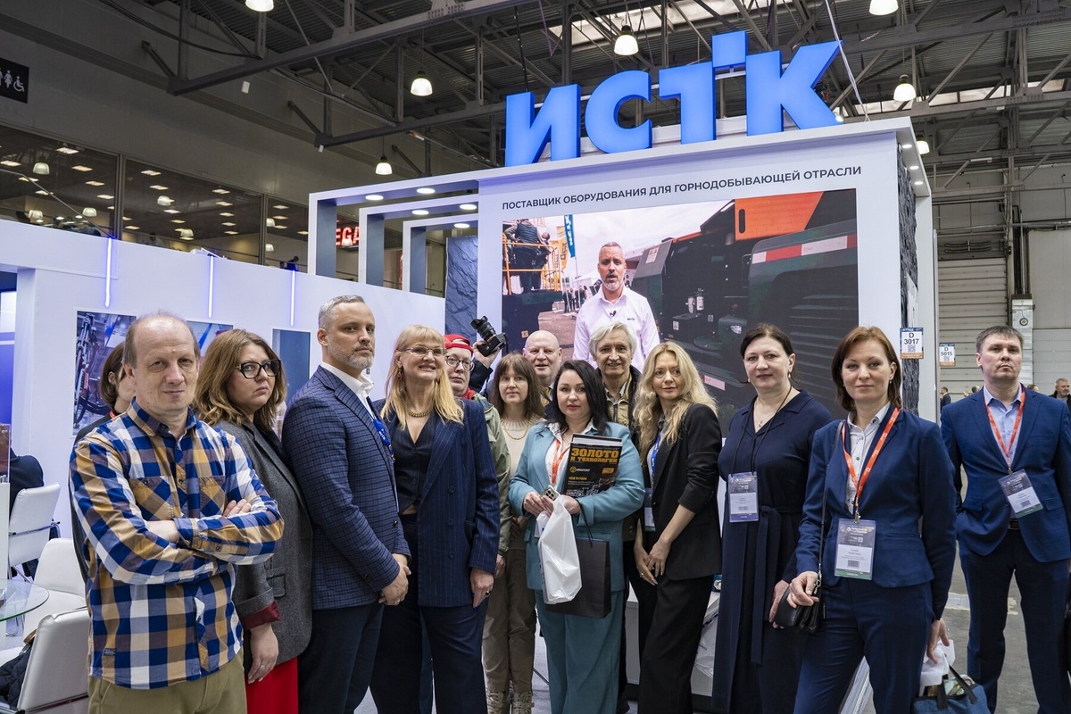   Выставка MiningWorld Russia объединила производителей и поставщиков оборудования, технологий и сервисов для горнодобывающей отрасли. Источник: Агентство "Маркетинг от Тимченко".