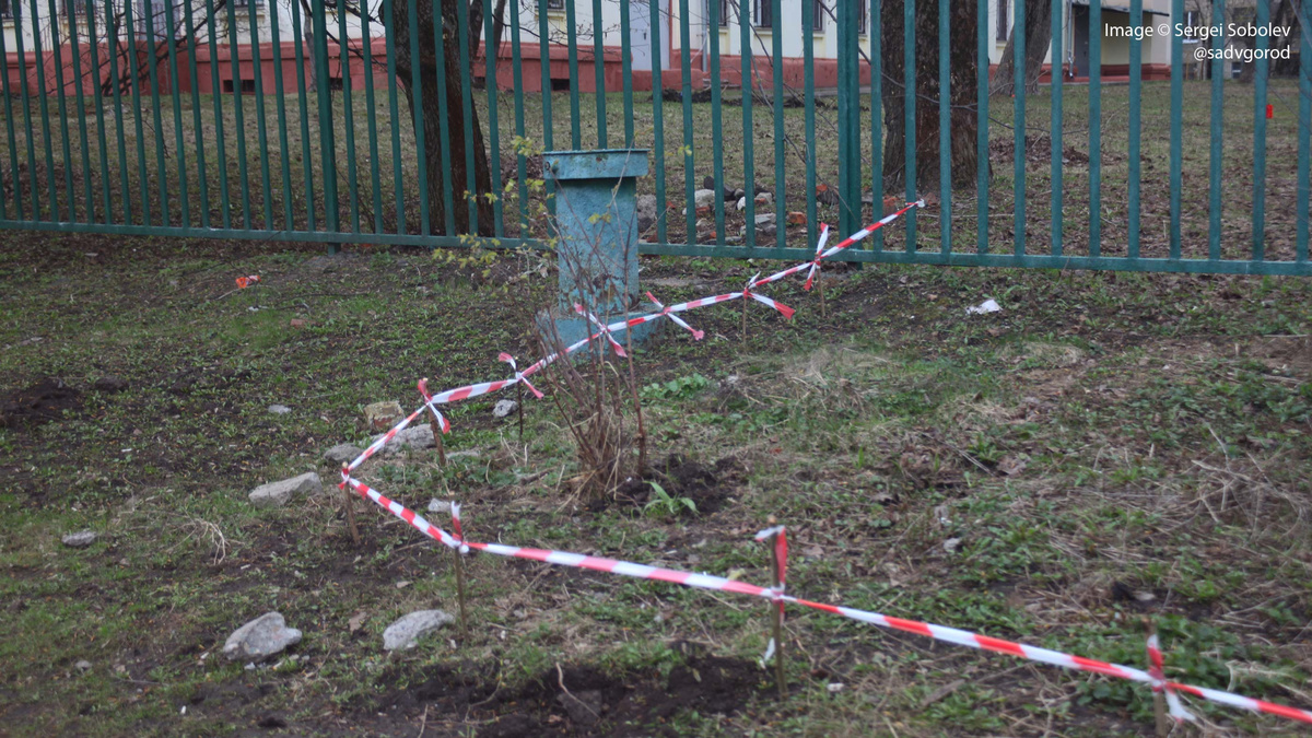 Финал "Периметра".