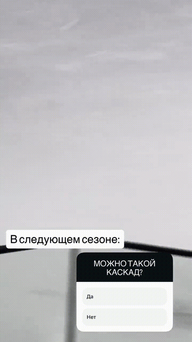 -6