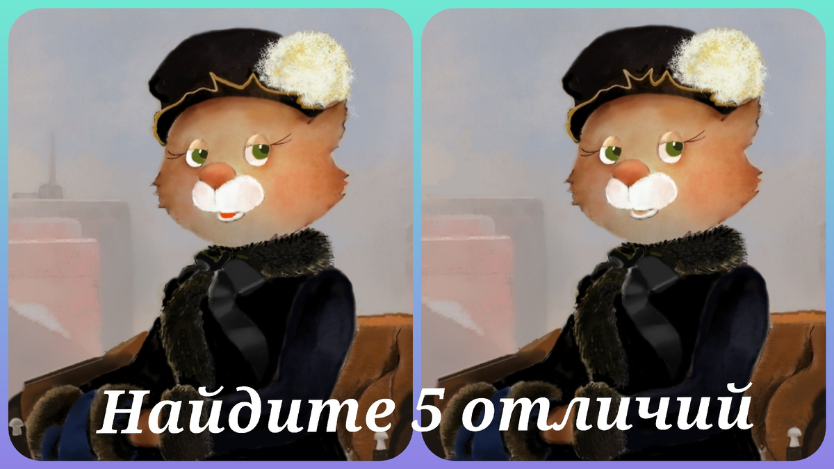 Обложка публикации