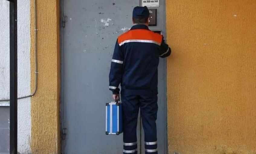 Фото возможного мошенника из горгаза