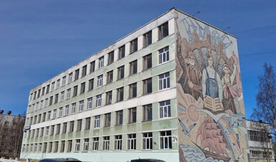     Фото: правительство Архангельской области