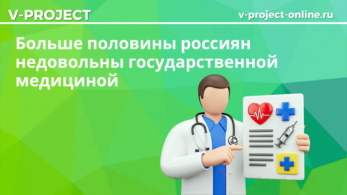 Собственный креатив