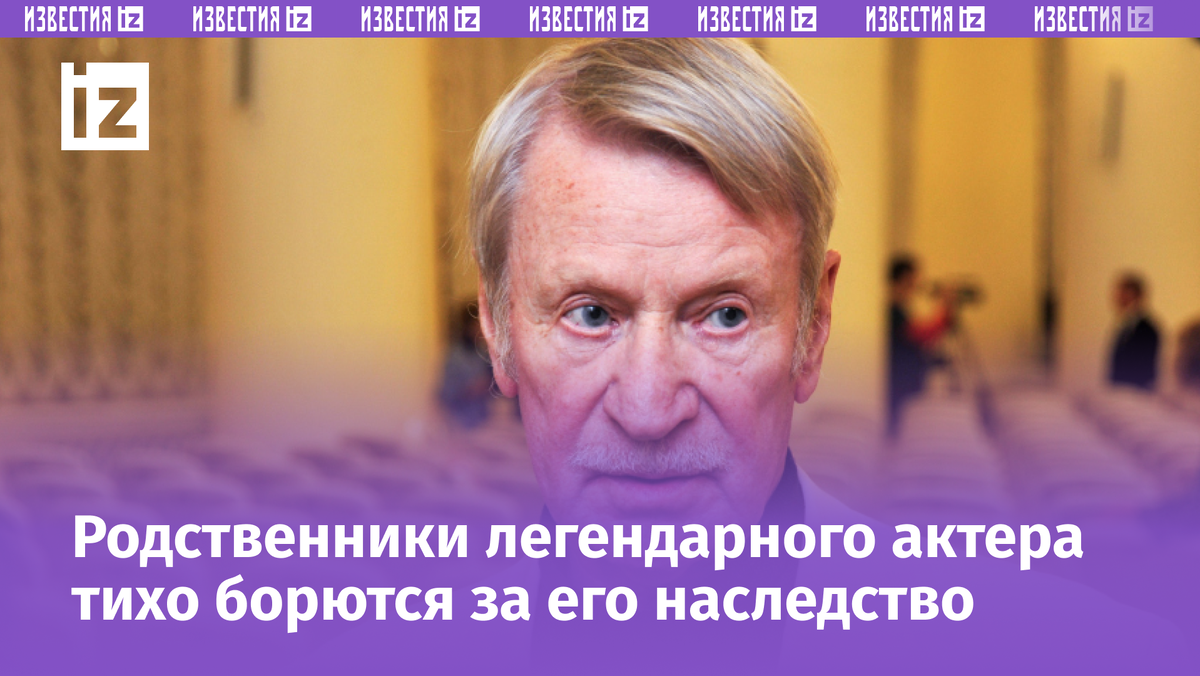 Фото с сайта Пятого канала