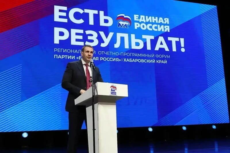    Дмитрий Демешин. Фото: Антон Шевченко, Пресс-служба губернатора и правительства Хабаровского края