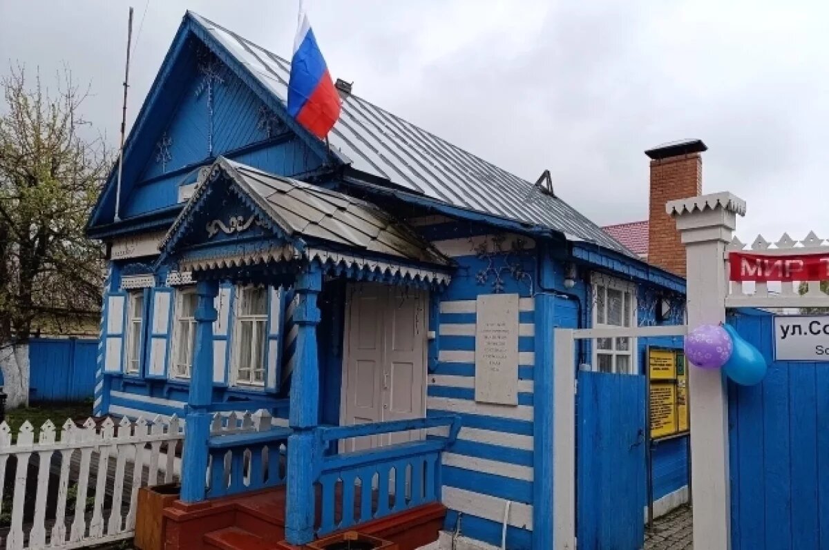    Музейный комплекс «Наследие» в Тольятти.