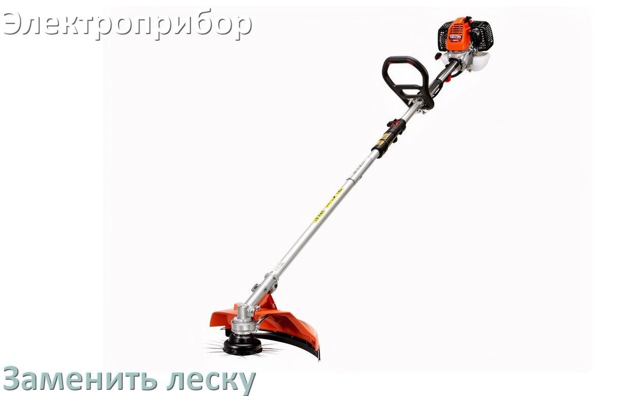 
Как в триммере Электроприбор поменять леску в катушке правильно