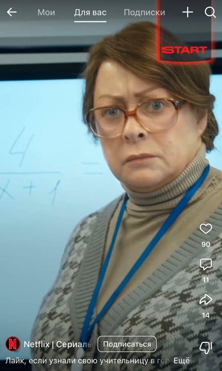 -1-2