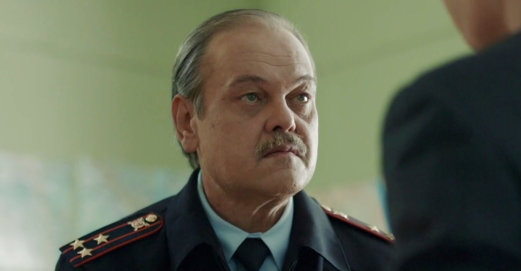 Шелест