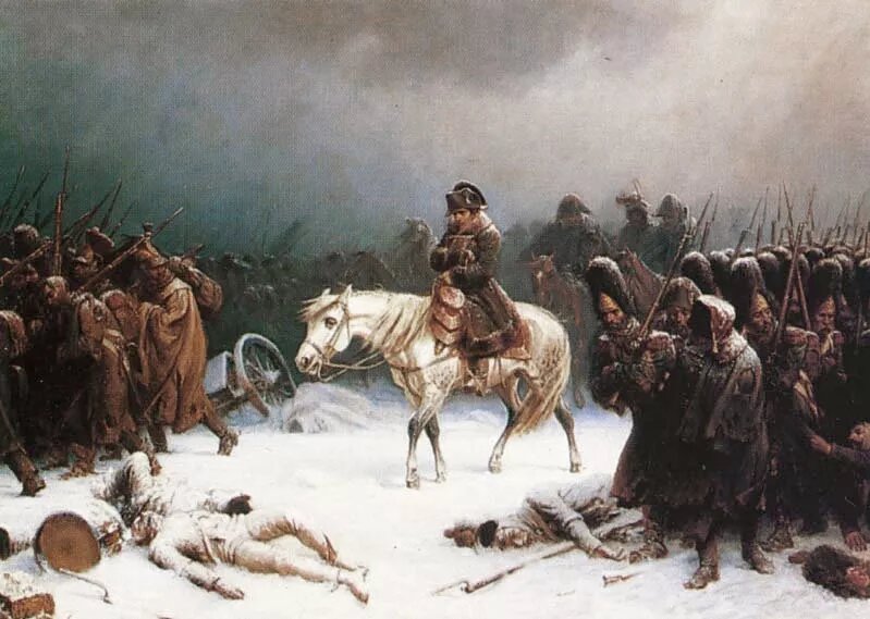 Отступление Наполеона из Москвы | © Public domain