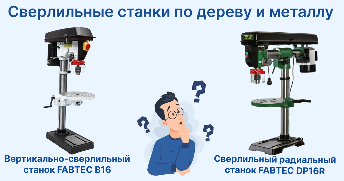 https://herald.mossklad.ru/product/3196190