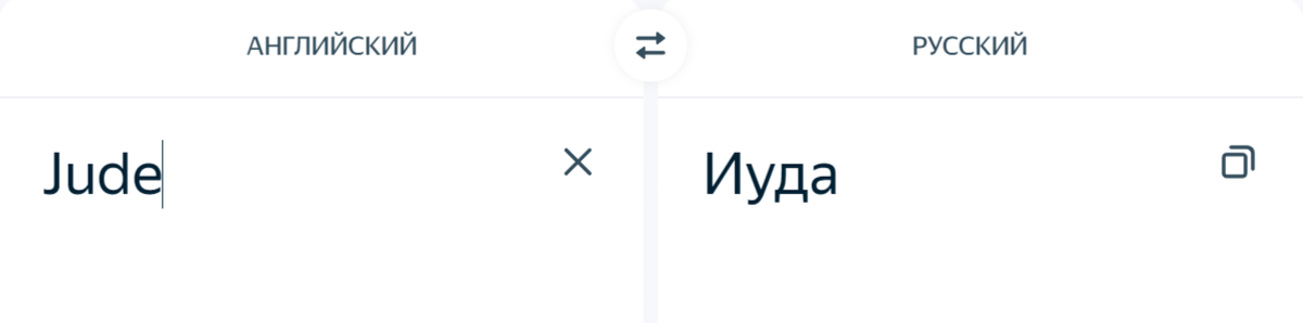 -2-3