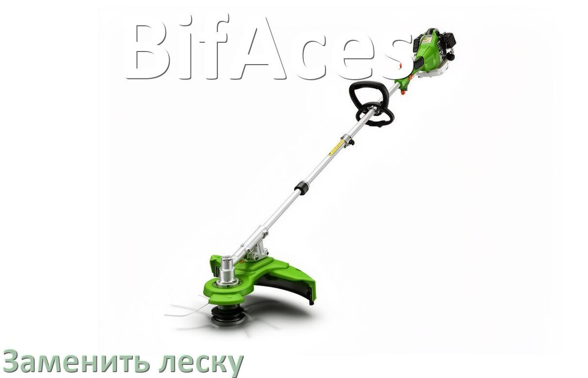 
Как в триммере BifAces поменять леску в катушке правильно