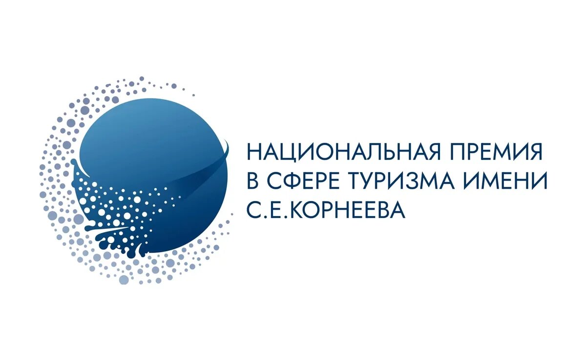    Награды найдут героев?