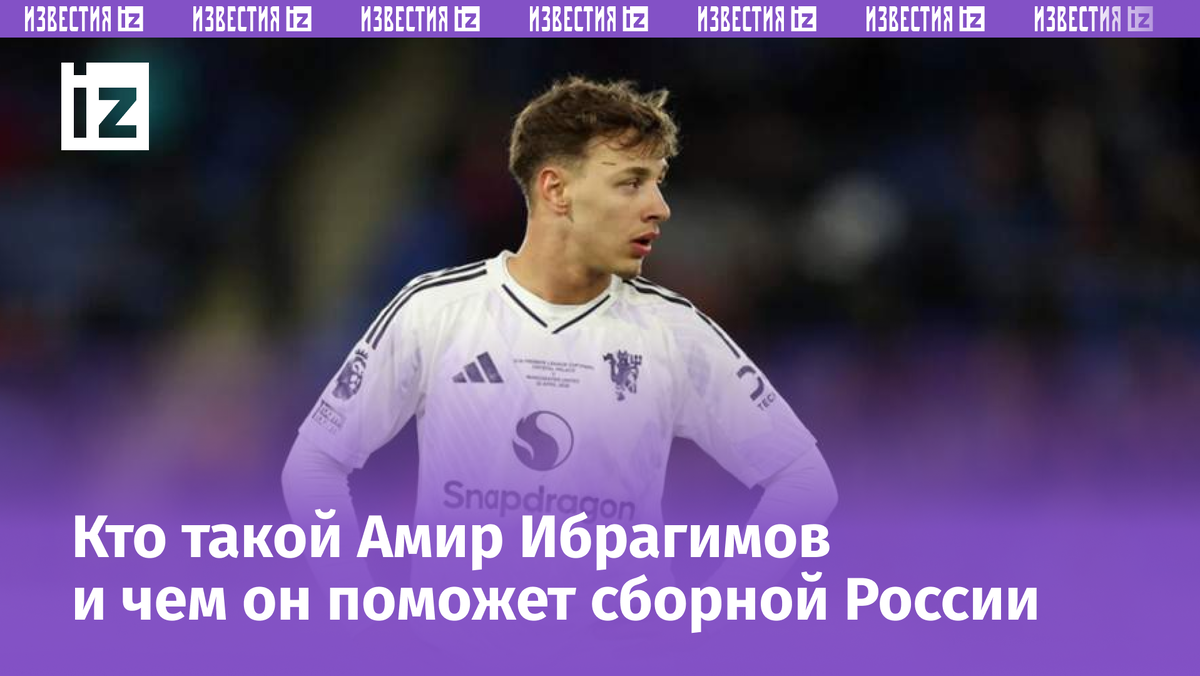 Фото: соцсети