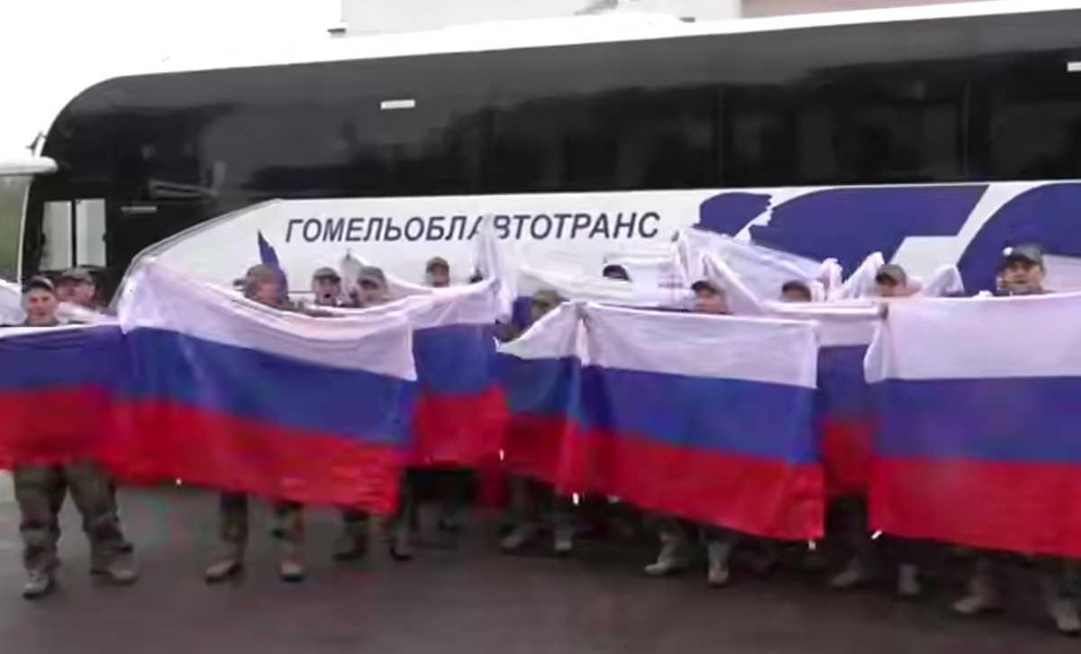    МО РФ
