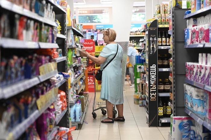 Обложка © Life.ru