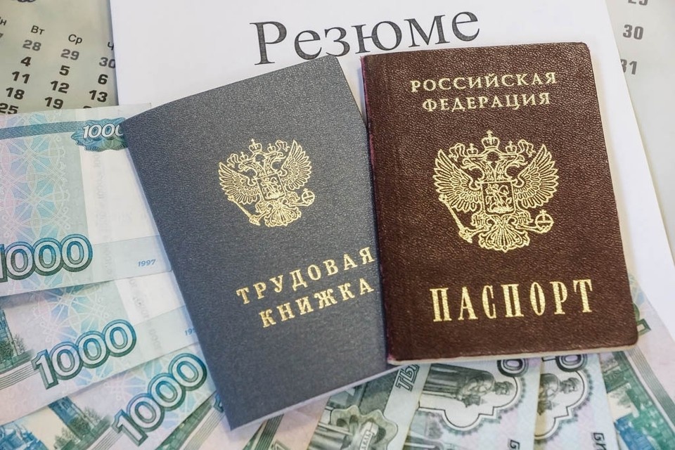    Также в рейтинг вошла вакансия заведующего производством в крупной розничной сети. Светлана МАКОВЕЕВА