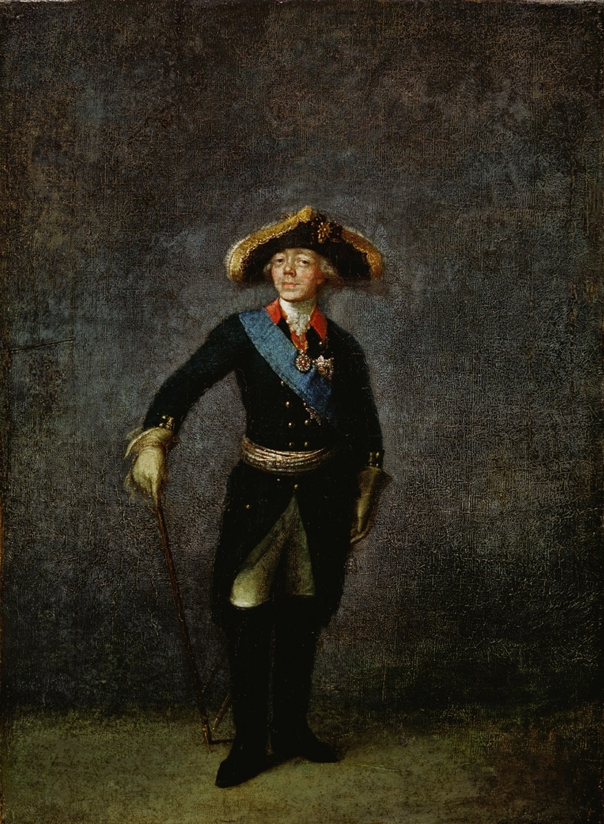 Император Павел I, 1796 (худож. Степан Семенович Щукин; фото из интернета, здесь как иллюстрация)