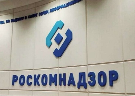    «Главное — оскорблять в рамках закона»: слово «пид*рас» не является нецензурной бранью — Роскомнадзор