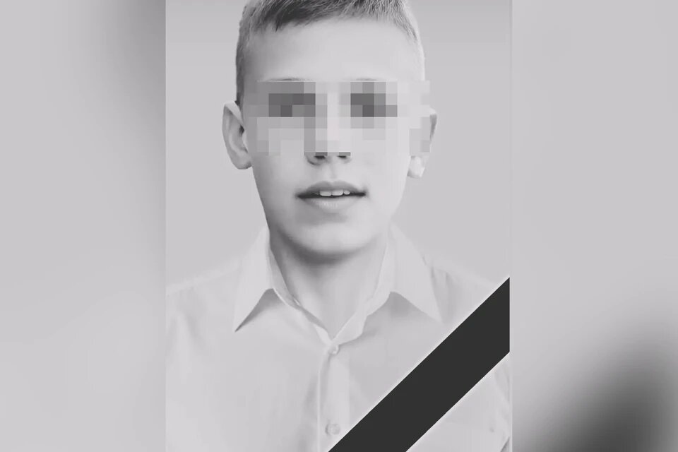 Мальчишку убивали с особой жестокостью. Фото: КП-Барнаул