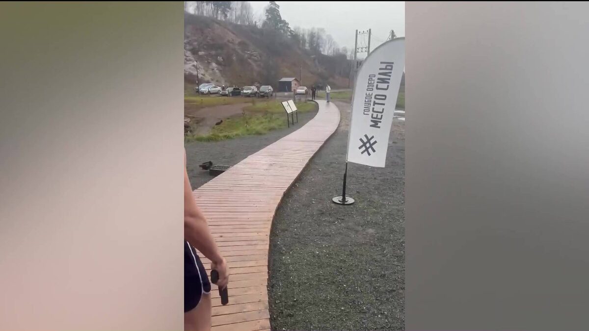    Суд оправдал уфимца, который открыл стрельбу из травмата на Голубом озере