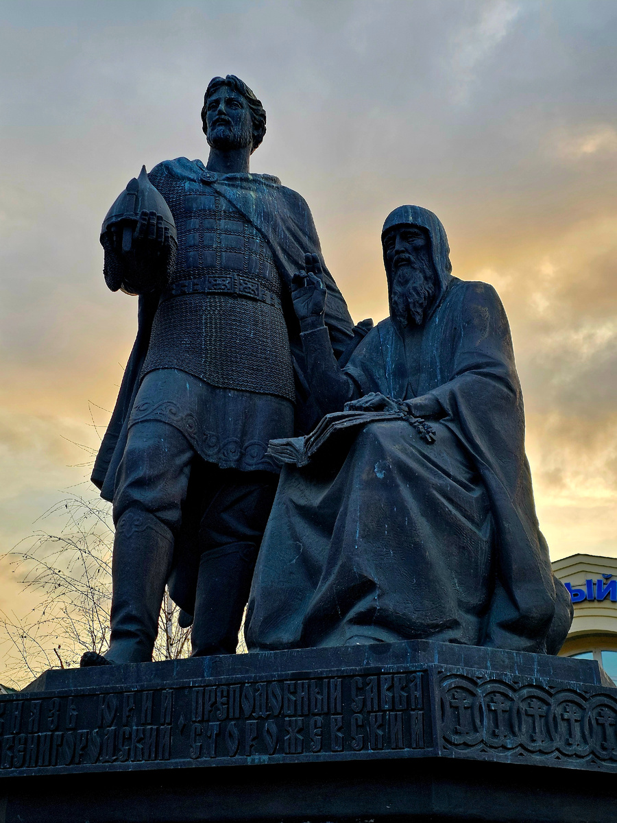 Фото автора