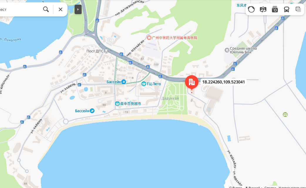 Точка на карте медицинского центра Горизонт.