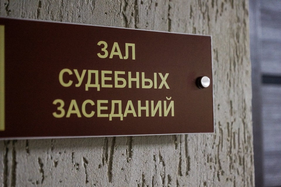    Он передал получателю 18 миллионов рублей, за что ему назначили 6 лет колонии строгого режима. Светлана МАКОВЕЕВА