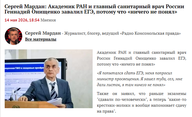 Красавчик, чо.