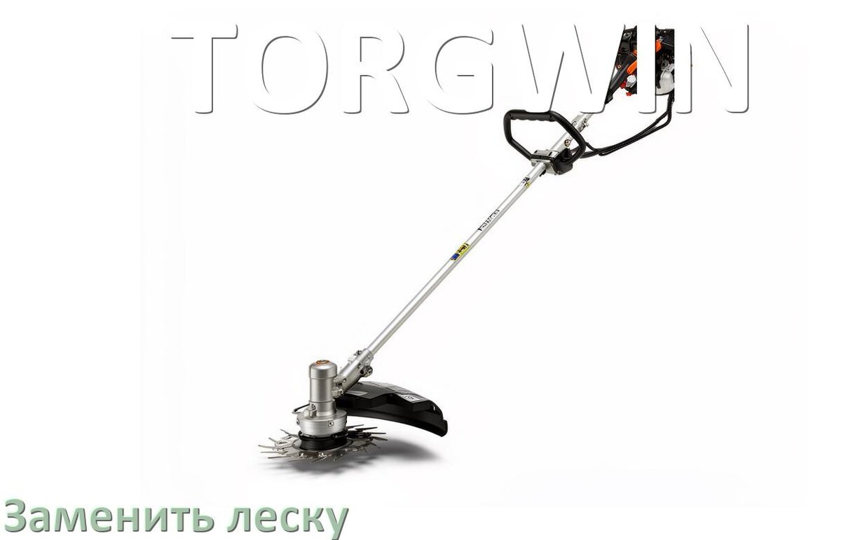 
Как в триммере TORGWIN поменять леску в катушке правильно