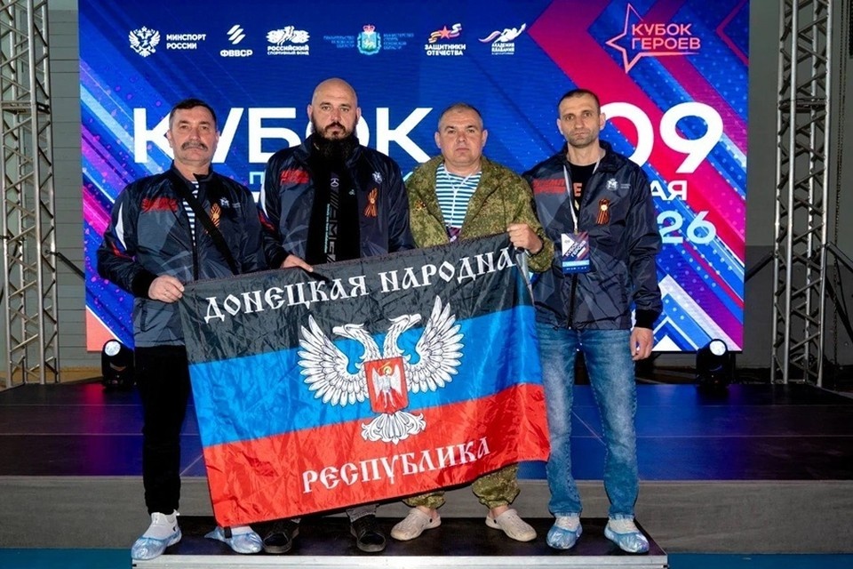    Ветераны боевых действий из ДНР достойно представили Республике на соревнованиях по плаванию в Пскове. Фото: Филиал фонда «Защитники Отечества» в ДНР