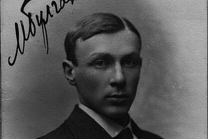 Молодой Булгаков, студент Киевского университета, 1918 год. Источник: Общественное достояние📷
