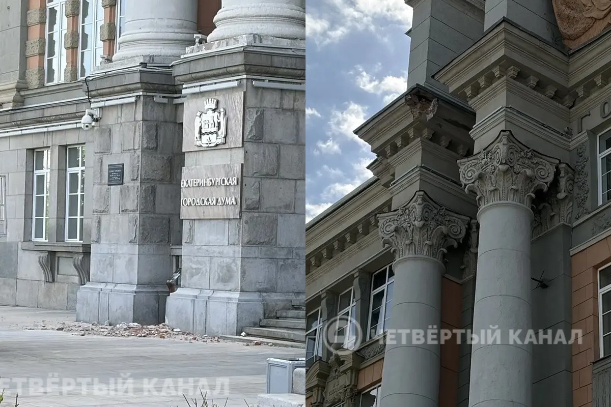     Фото: «Четвёртый канал»