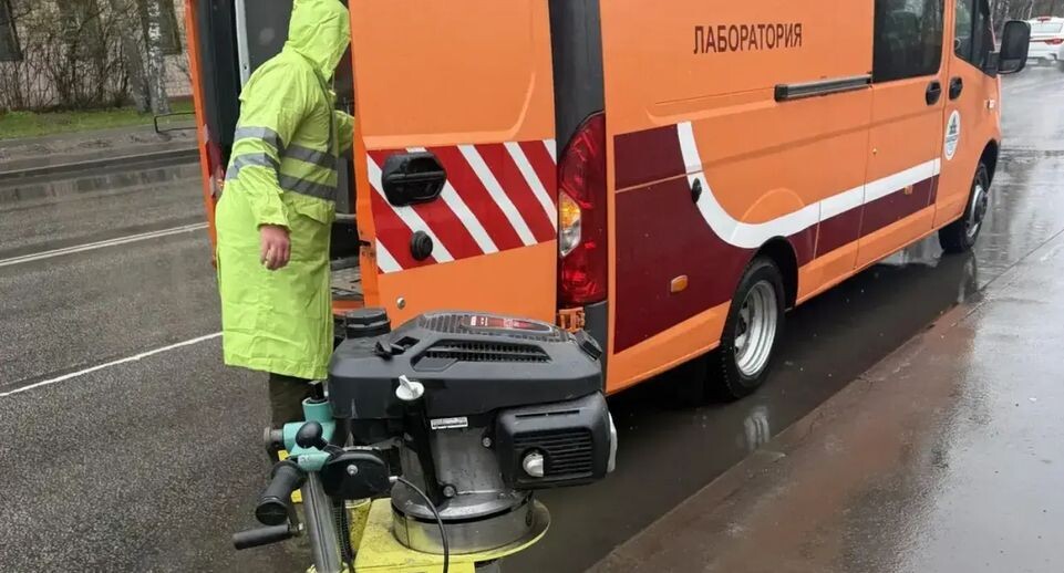    Главное контрольное управление Московской области