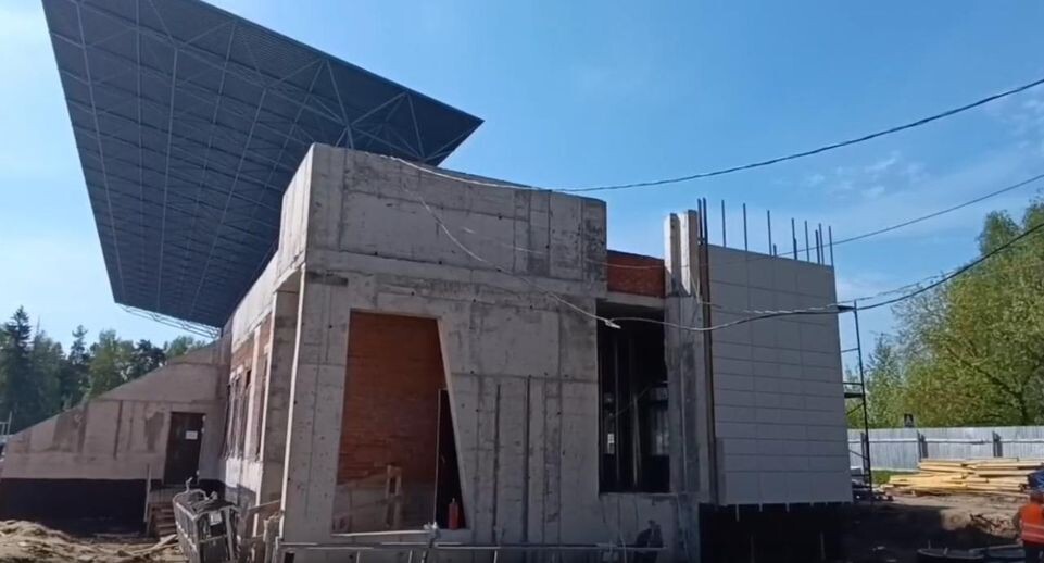   Министерство строительного комплекса Московской области