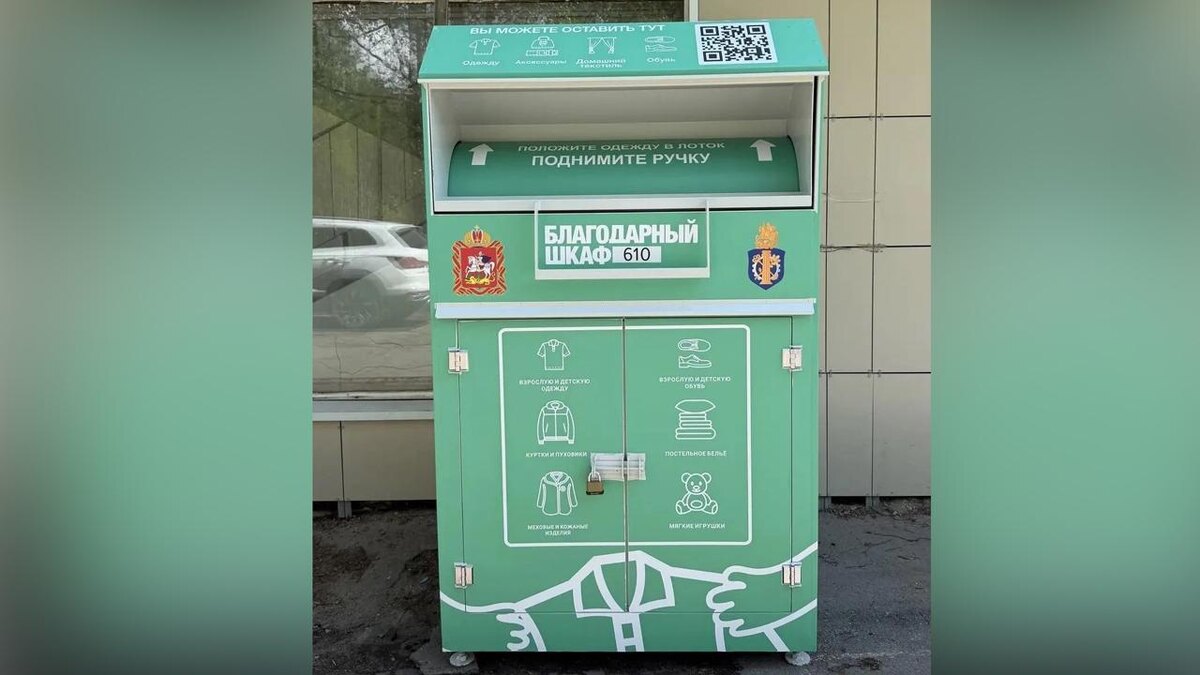    пресс-служба администрации ЗАТО Звездный городок