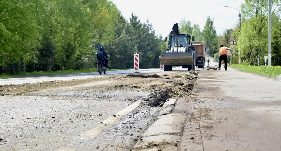    Администрация г.о. Солнечногорск