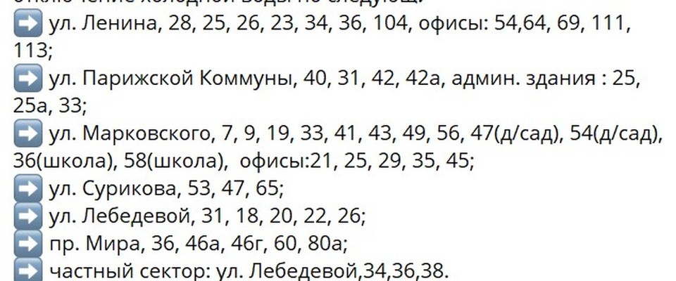    Фото: «КрасКом»