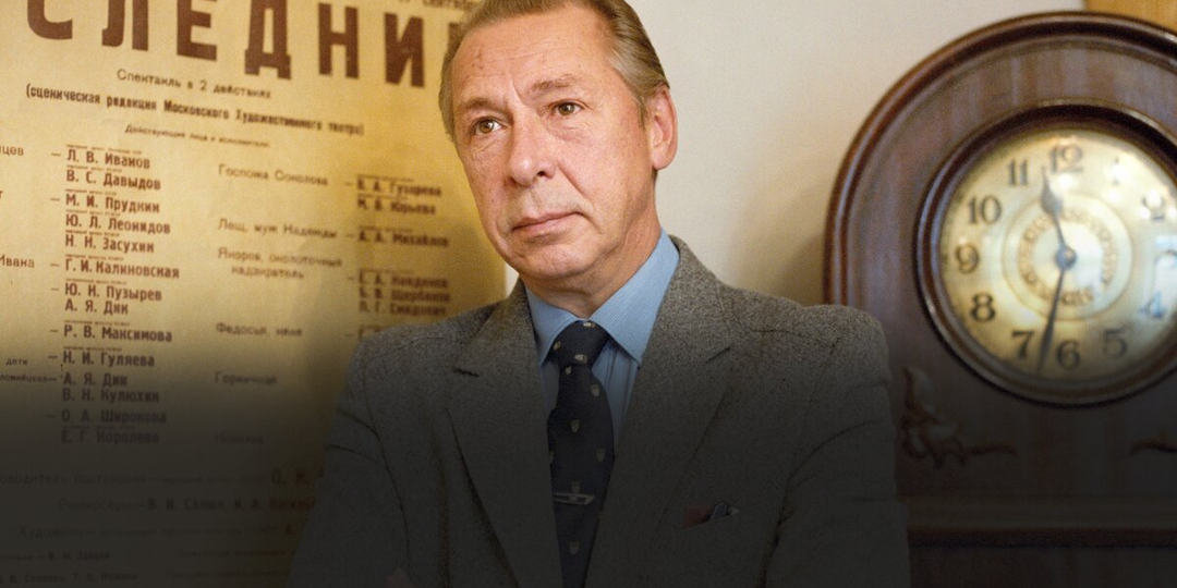 Олег Ефремов, который разбивал сердца и создавал театры