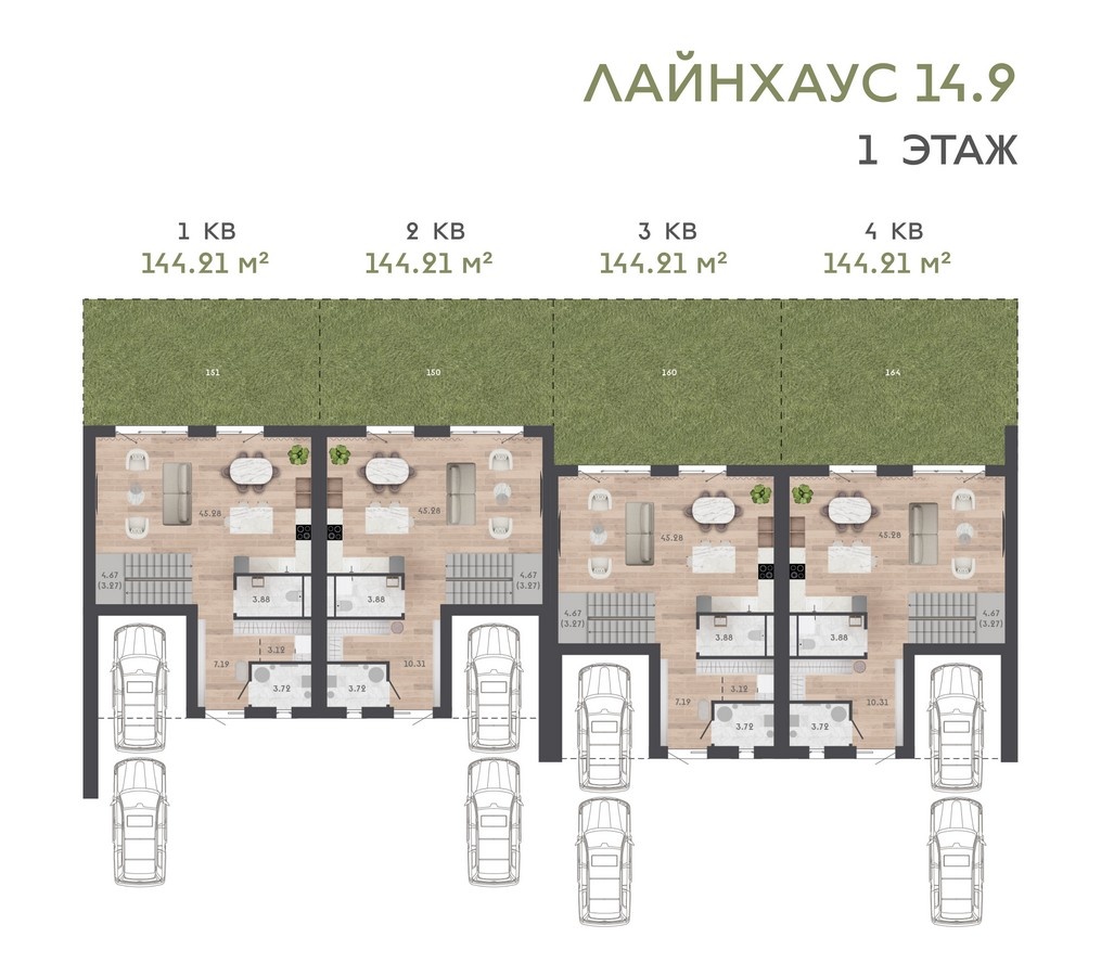 Листайте вправо, чтобы увидеть больше изображений