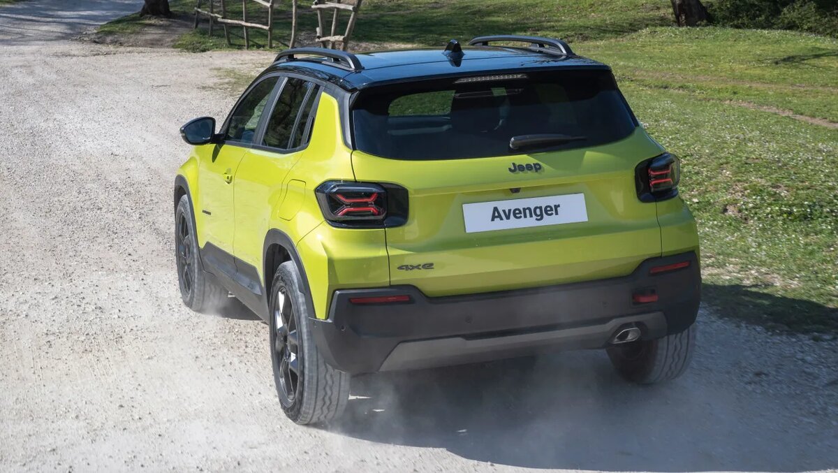 Jeep Avenger