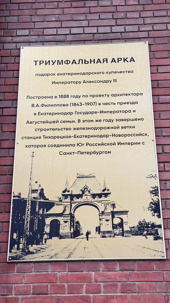 Южанка о Краснодарском крае, недвижимости и отдыхе