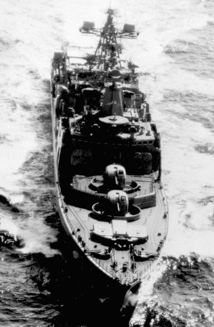 БПК "Удалой" проекта 1155
Источник: war-book.ru
