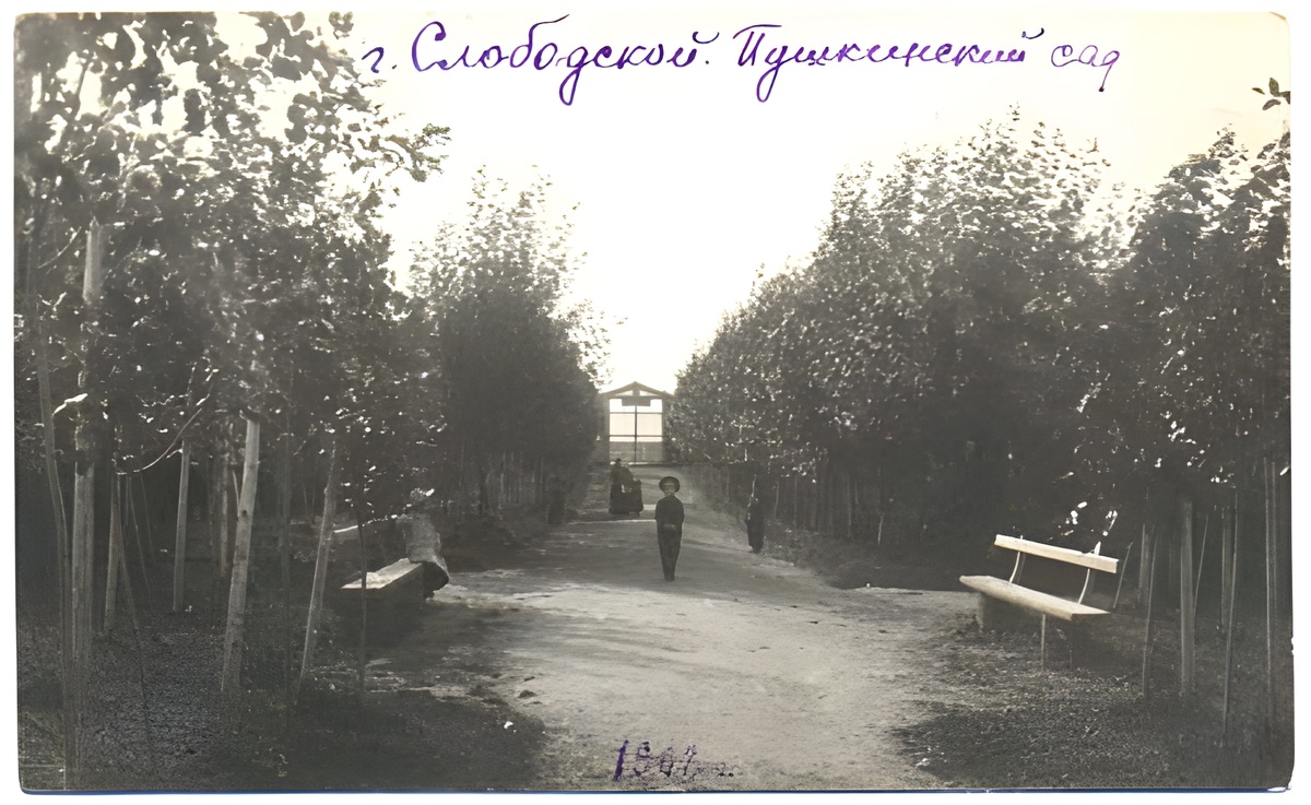 Взято из открытых источников